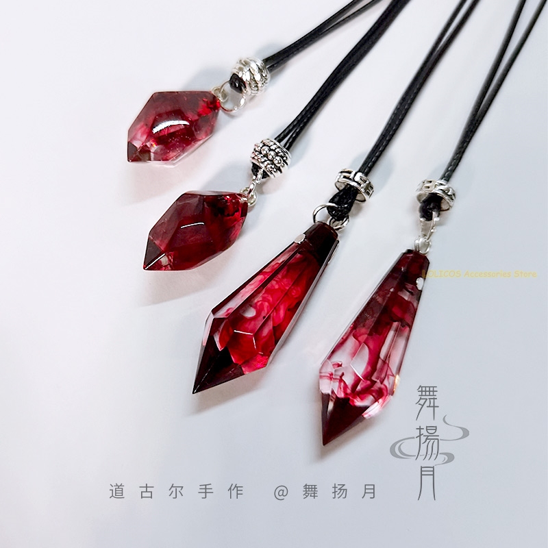 Anime Epoxy Ketting De Husky e - Anime Pendant Necklace recensie en prijs