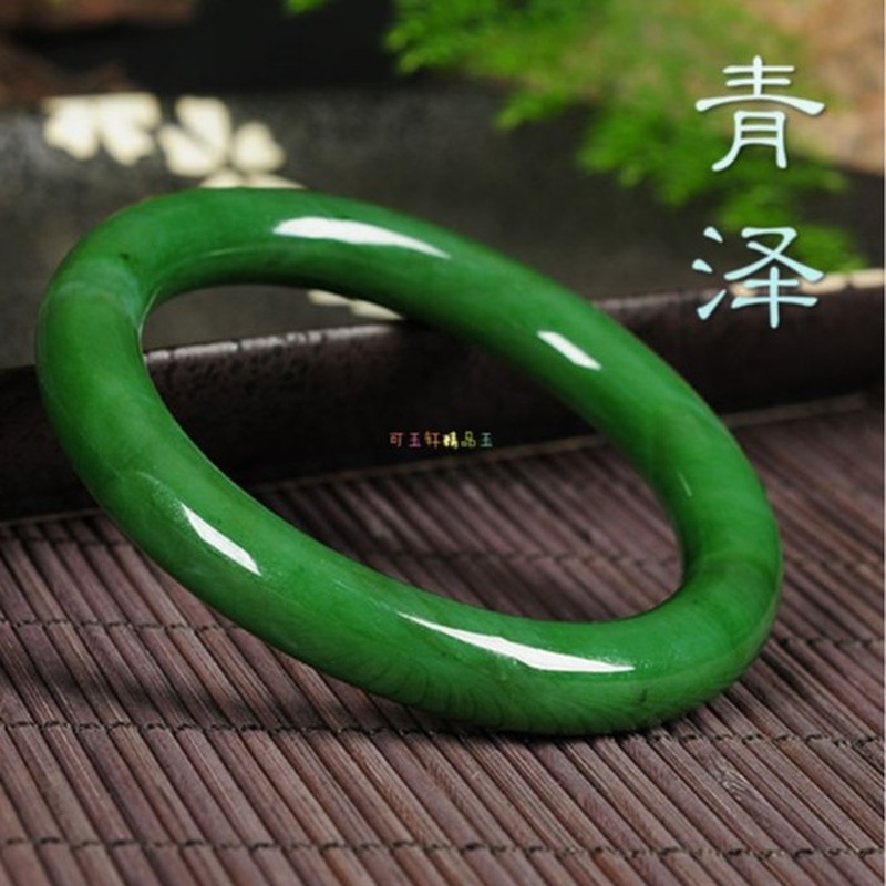 Natuurlijke Xinjiang Hotan, du - Bracelets recensie en prijs