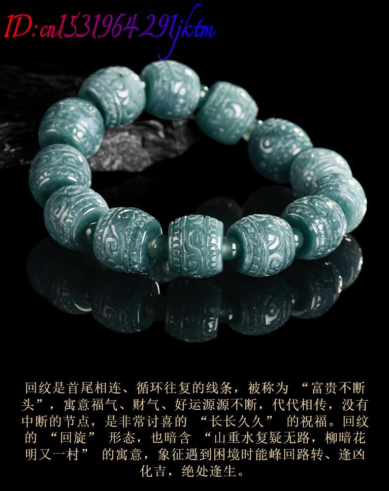Natuurlijke Birmese Jadeïet Ge - Bracelets recensie en prijs