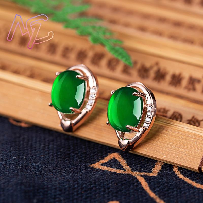 Natuurlijke Jade Bloem Oorbell - Earrings recensie en prijs